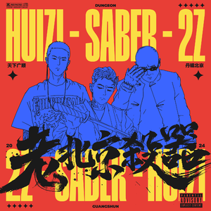 神马久久无码人妻91久久
