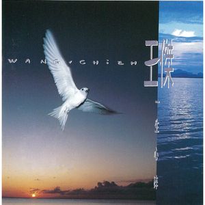 神马久久无码人妻91久久
