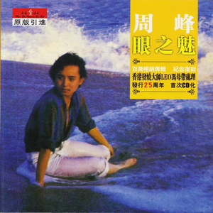 神马久久无码人妻91久久
