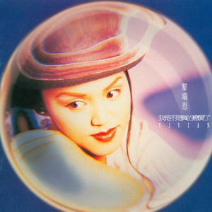 神马久久无码人妻91久久
