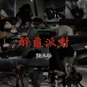 神马久久无码人妻91久久
