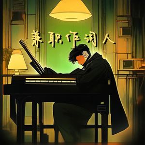 神马久久无码人妻91久久
