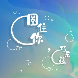 神马久久无码人妻91久久
