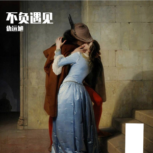 神马久久无码人妻91久久
