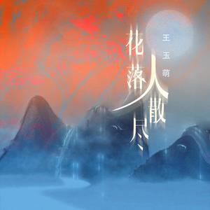 神马久久无码人妻91久久
