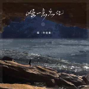 神马久久无码人妻91久久
