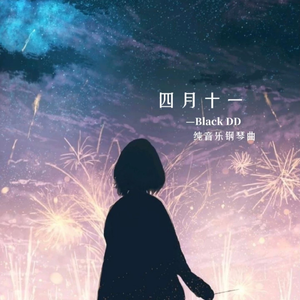 神马久久无码人妻91久久
