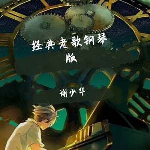 神马久久无码人妻91久久
