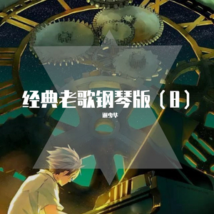 神马久久无码人妻91久久
